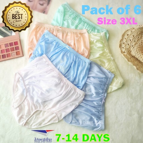 Pack lingerie silky - lingerie,